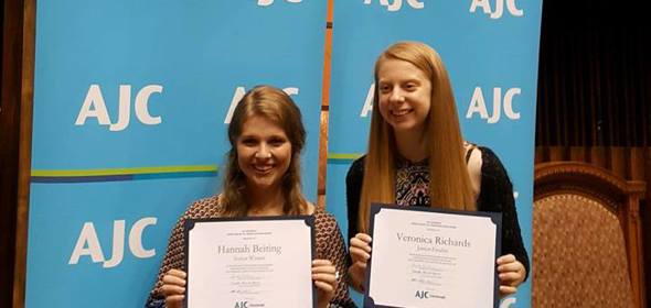 Congratulations Hannah Beiting '18 and Veronica Richards '19